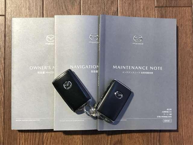 CX-30 2.0 20S Lパッケージ MTモード付 スマートブレーキ 本革シート 地デジ アドバンストキー ナビTV 横滑り防止装置 LEDヘッドライト シートヒーター パワーシート メモリーナビ AW イモビライザー フロントカメラ(17枚目)