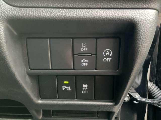 フレア 660 ハイブリッド XS 盗難防止装置付 追従クルーズ LEDヘッドライト アルミホイール キーレスエントリー ESC フルオートエアコン エアバッグ 運転席シートヒーター パワーステアリング パワーウィンドウ ABS(12枚目)