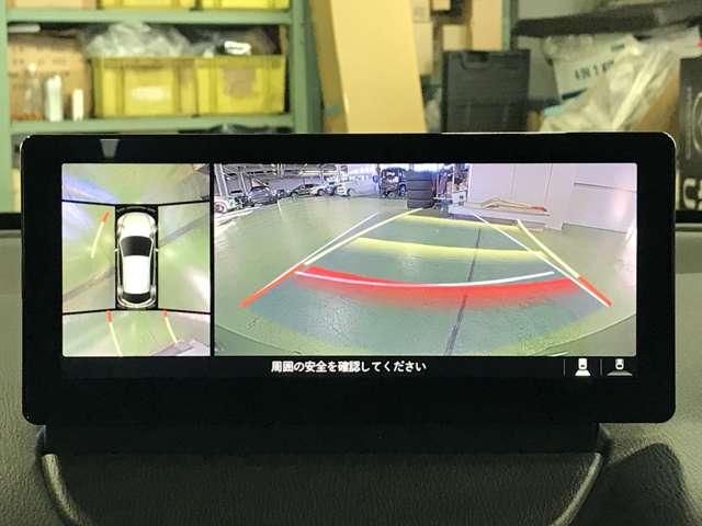 ＭＡＺＤＡ２ １．５　１５ＢＤ　ｉ　セレクション　ＭＴモード付　（11枚目）