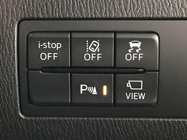 ＭＡＺＤＡ２ １．５　１５ＢＤ　ｉ　セレクション　ＭＴモード付　（14枚目）