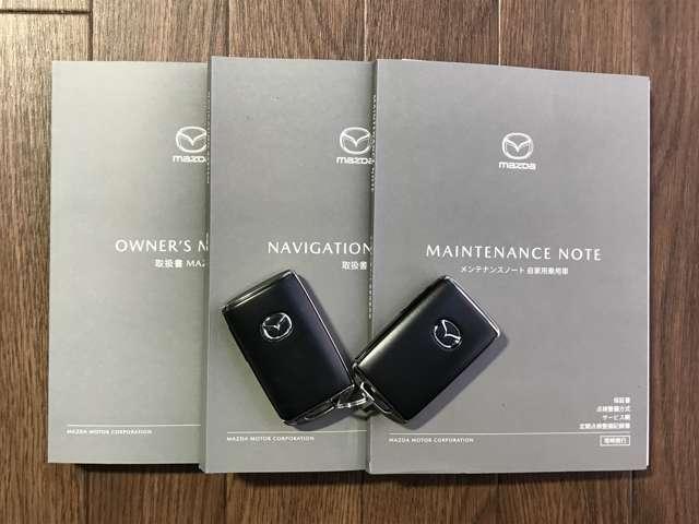 ＭＡＺＤＡ２ １．５　１５ＢＤ　ｉ　セレクション　ＭＴモード付　（17枚目）