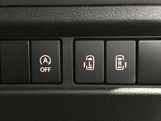 スペーシア ６６０　ハイブリッド　Ｘ　ＰＳＤ　デュアルセンサーブレーキＳ　両側パワードア　スマートエントリー　地デジフルセグ　シ－トヒ－タ－　フロントカメラ　ＥＴＣ車載器　ｉ－ｓｔｏｐ　フリーキー　ナビＴＶ　アルミホイール　イモビライザー（14枚目）