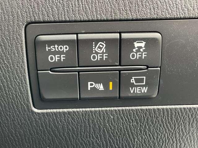 �^�]�ȉ��̃X�C�b�`�ň��S�����̂n�m�^�n�e�e���ȒP�ɁI