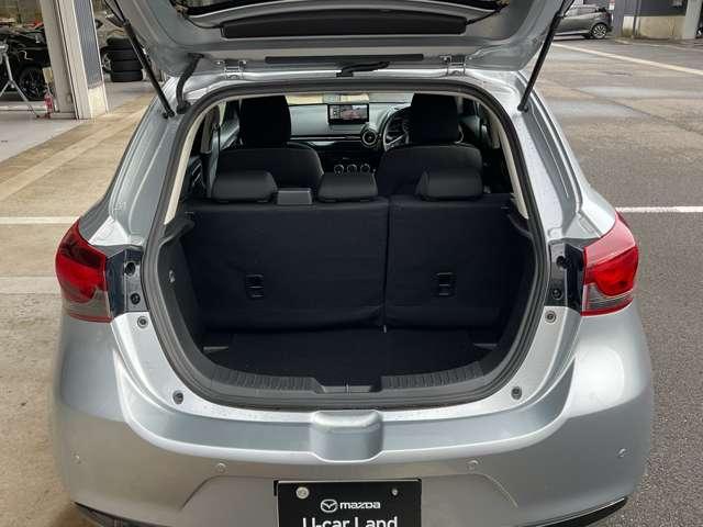 ���A�Q�[�g���͍L�X�g���܂���