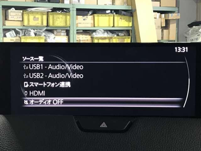 ＣＸ－６０ ３．３　ＸＤ　Ｌパッケージ　ディーゼルターボ　４ＷＤ　盗難防止装置付　Ｂカメラ　黒革シート　ＬＥＤ　ＡＷ　ＥＴＣ　４ＷＤ　スマートキー　シートヒーター　アイドリングストップ　ターボ　オートエアコン　ナビ　盗難防止システム　パワステ　キーフリー　衝突軽減Ｂ（10枚目）