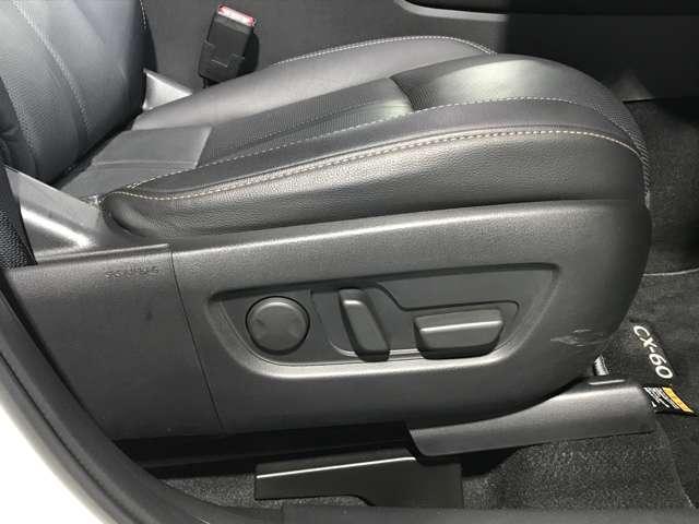 ＣＸ－６０ ３．３　ＸＤ　Ｌパッケージ　ディーゼルターボ　４ＷＤ　盗難防止装置付　Ｂカメラ　黒革シート　ＬＥＤ　ＡＷ　ＥＴＣ　４ＷＤ　スマートキー　シートヒーター　アイドリングストップ　ターボ　オートエアコン　ナビ　盗難防止システム　パワステ　キーフリー　衝突軽減Ｂ（15枚目）