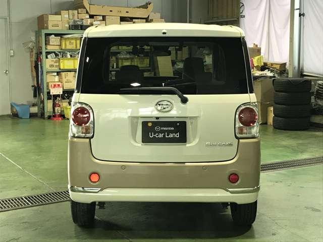 ムーヴキャンバス 660 G メイクアップVS SAIII PSD i-stop プッシュスタートスマートキー アラウンドビュー 追突被害軽減ブレーキ ナビ&TV 盗難防止アラーム シートヒータ ETC車載器 地デジ エアバック LED キーフリー ABS(6枚目)