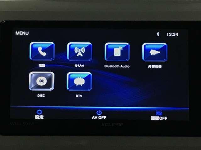 ムーヴキャンバス 660 G メイクアップVS SAIII PSD i-stop プッシュスタートスマートキー アラウンドビュー 追突被害軽減ブレーキ ナビ&TV 盗難防止アラーム シートヒータ ETC車載器 地デジ エアバック LED キーフリー ABS(10枚目)