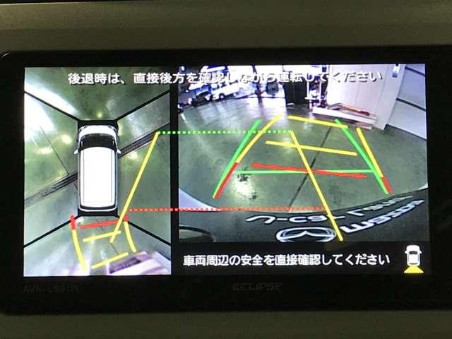 ムーヴキャンバス 660 G メイクアップVS SAIII PSD i-stop プッシュスタートスマートキー アラウンドビュー 追突被害軽減ブレーキ ナビ&TV 盗難防止アラーム シートヒータ ETC車載器 地デジ エアバック LED キーフリー ABS(11枚目)