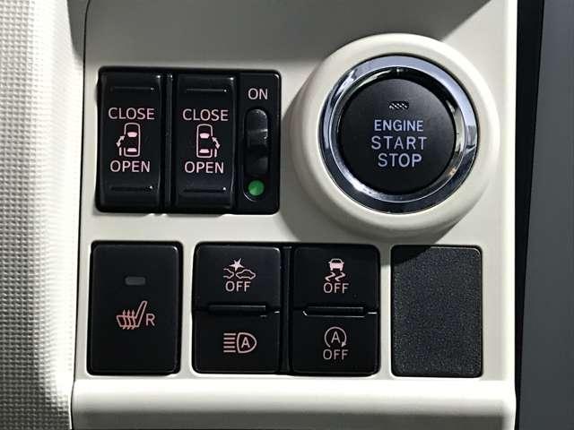 ムーヴキャンバス 660 G メイクアップVS SAIII PSD i-stop プッシュスタートスマートキー アラウンドビュー 追突被害軽減ブレーキ ナビ&TV 盗難防止アラーム シートヒータ ETC車載器 地デジ エアバック LED キーフリー ABS(14枚目)