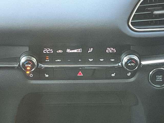 �V�t�g���o�[�̉��Ɍ�����̂́A�G�A�R���̑���X�C�b�`���_�C�����łƂ��Ă��g���₷���ł����