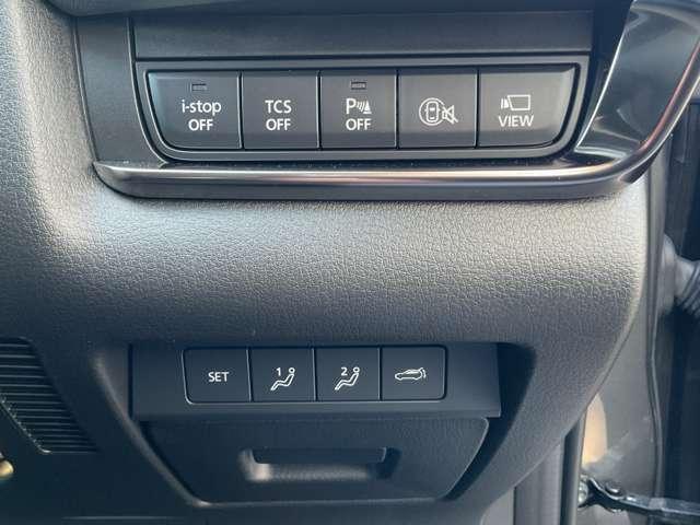 �^�]�ȉ��̃X�C�b�`�ň��S�����̂n�m�^�n�e�e���ȒP�ɁI