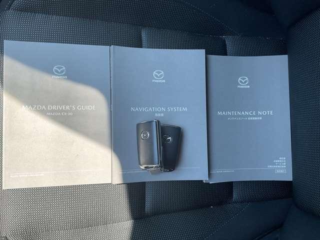 �戵���������蒠�����Ă���܂�����������h�A�̊J���{�����o����֗��ȃL�[���X�𑕔����Ă��܂��B