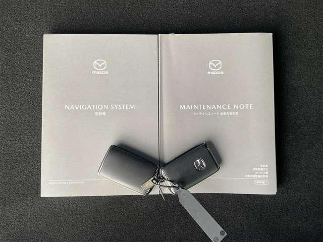 ����������h�A�̊J���{�����o����֗��ȃL�[���X�𑕔����Ă��܂��B