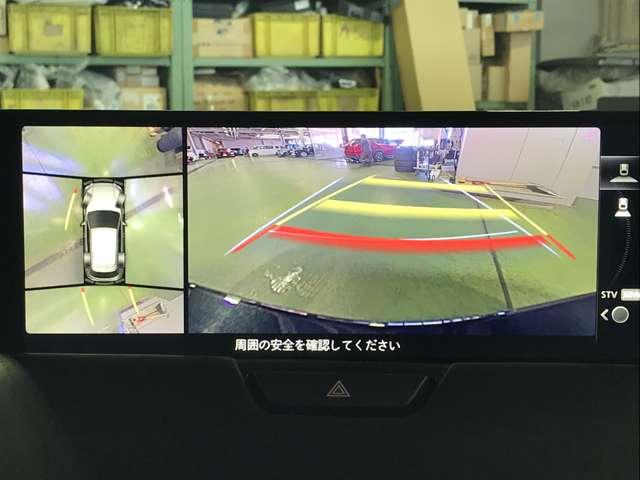 ＣＸ－６０ ３．３　ＸＤ　エクスクルーシブ　モード　ディーゼルターボ　４　盗難防止装置付　アイスト　ムーンルーフ　衝突軽減ブレーキ　エアコン　地デジ　レザー　ＬＥＤライト　ＡＢＳ　ＥＴＣ　スマートキー　パワーシート　４ＷＤ　盗難防止装置　メモリーナビ　キーレス　ターボ（11枚目）