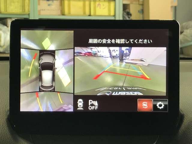 １．５　１５Ｓ　スマート　エディション　４ＷＤ　ＭＴモード付　フルセグ　ＬＥＤヘッドライト　横滑り防止　レーダーブレーキ　４ＷＤ　盗難防止装置　バックカメラ　メモリーナビ　スマートキー　アイドリングストップ　３６０カメラ（画像11）
