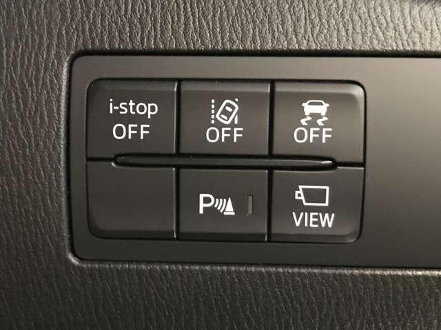１．５　１５Ｓ　スマート　エディション　４ＷＤ　ＭＴモード付　フルセグ　ＬＥＤヘッドライト　横滑り防止　レーダーブレーキ　４ＷＤ　盗難防止装置　バックカメラ　メモリーナビ　スマートキー　アイドリングストップ　３６０カメラ（画像14）