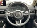 ＣＸ－５ ２．０　２０Ｓ　ブラックトーンエディション　ＭＴモード付　ＬＥＤヘッドランプ　アダクティブクルーズコントロール　パワーシート　フルセグ　アルミホイール　スマートキー　ｉ－ｓｔｏｐ　バックカメラ　サイドエアバッグ　オートエアコン　横滑り防止装置（8枚目）
