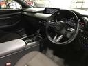MAZDA3ファストバック 1.5 15S ツーリング MTモード付 フルセグテレビ アダプティブクルーズ ETC車載器 LEDヘッド 横滑り防止システム イモビ エアコン アルミホイール カーテンエアバッグ メモリナビ キーレスゴー ナビTV ABS(7枚目)