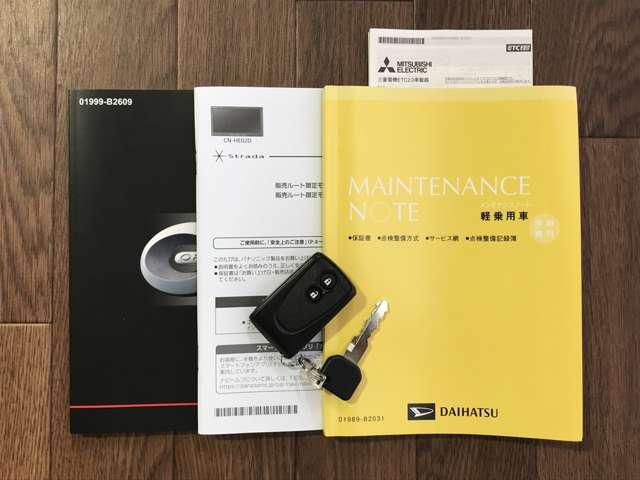 コペン GR スポーツ 660 盗難防止装置付 パワーウィンドー エアコン セキュリティ 地デジ スマキー ETC車載器 パワーステアリング ESC ターボ エアバック AW キーレス ABS メモリーナビ ナビ・TV(17枚目)