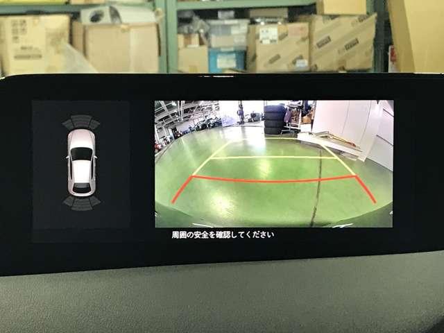 MAZDA3ファストバック 2.0 20S Lパッケージ MTモード付 追従クルコン 地デジチューナー 衝突軽減システム アイドリングストップ 黒革シート ETC車載器 バックカメラ メモリーナビ WAB LEDヘッドライト アドバンストキー ABS アルミ(11枚目)