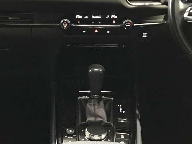 CX-30 2.0 20S プロアクティブ MTモード付 360カメラ スマキー キーレスエントリー レーダークルコン バックモニター LEDヘッドライト 横滑り防止装置 アイドリングストップ サイドエアバッグ ナビ・TV アルミホイール(12枚目)