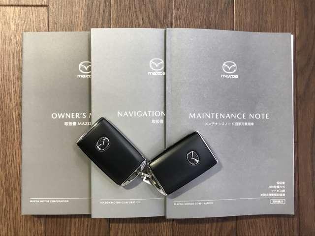 CX-30 2.0 20S プロアクティブ MTモード付 360カメラ スマキー キーレスエントリー レーダークルコン バックモニター LEDヘッドライト 横滑り防止装置 アイドリングストップ サイドエアバッグ ナビ・TV アルミホイール(17枚目)