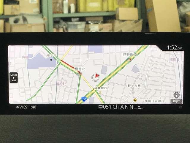 MX-30 2.0 インダストリアル クラシック 盗難防止装置付 地デジ LEDヘッドライト レーダークルーズコントロール 衝突軽減 ETC車載器 電動シート メモリーナビ シートヒーター スマートキー リアカメラ アルミ ナビTV(9枚目)