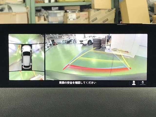 MX-30 2.0 インダストリアル クラシック 盗難防止装置付 地デジ LEDヘッドライト レーダークルーズコントロール 衝突軽減 ETC車載器 電動シート メモリーナビ シートヒーター スマートキー リアカメラ アルミ ナビTV(11枚目)