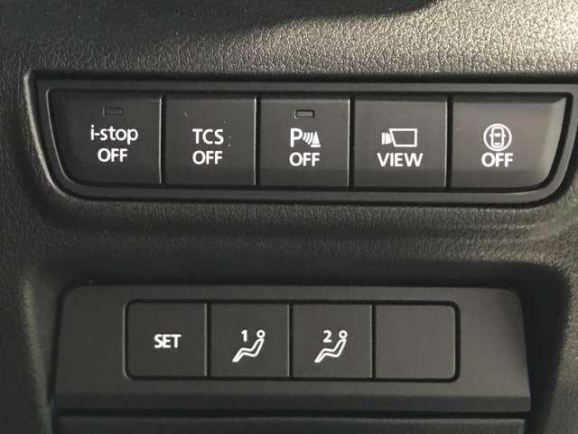 MX-30 2.0 インダストリアル クラシック 盗難防止装置付 地デジ LEDヘッドライト レーダークルーズコントロール 衝突軽減 ETC車載器 電動シート メモリーナビ シートヒーター スマートキー リアカメラ アルミ ナビTV(14枚目)