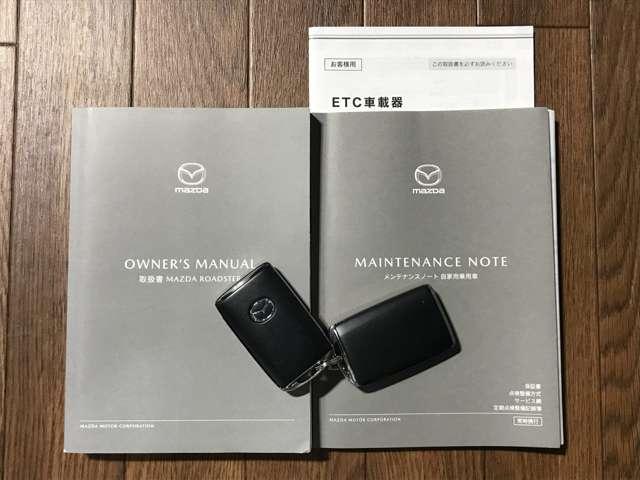 ロードスター 1.5 990S 盗難防止装置付 プリクラッシュセーフティ パワーウィンドー キーフリー ETC車載器 パワステ エアコン 横滑り防止機能 アルミホイール 盗難防止 ABS エアバッグ ヘッドライトLED(17枚目)