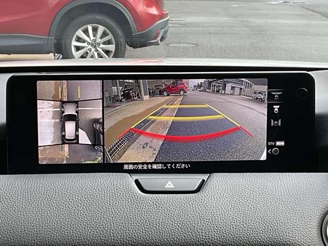 CX-60 2.5 25S Lパッケージ 4WD 盗難防止装置付 ACC LEDライト ナビTV 本革 パワーシート 衝突軽減 アルミホイール 4WD メモリナビ アイドリングストップ 横滑り防止装置 キ-レス スマートキー オートエアコン シートH(10枚目)