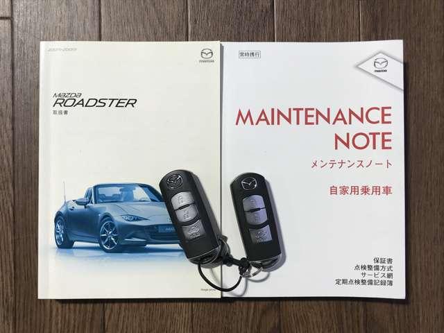 ロードスター 1.5 RS ETC付 LEDライト 横滑り防止 オートエアコン エアバッグ ABS アルミ ETC キーレスエントリー(17枚目)