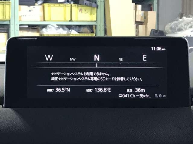 �i�r��p�r�c�J�[�h����w�����������A�r�c�J�[�h�X���b�g�ɑ}������ƃi�r���g�p�o���܂��I�ڂ����͉c�ƃX�^�b�t�ɂ��₢���킹���������B