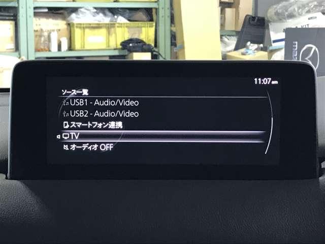 ���쐫�͂������̂��ƃf�U�C�����ɂ��D�ꂽ�g���₷�������I�[�f�B�I�ƂȂ��Ă���܂���