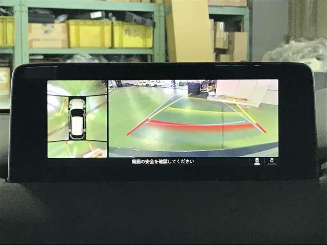 �R�U�O°�r���[���j�^�[���������Ă���܂��̂ŁA�ǂ�ȏꏊ�ł��ȒP�ɒ��Ԃł��܂��B