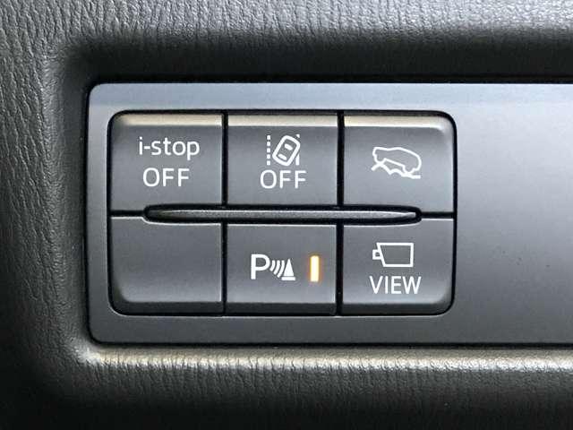 �^�]�ȉ��̃X�C�b�`�ň��S�����̂n�m�^�n�e�e���ȒP�ɁI