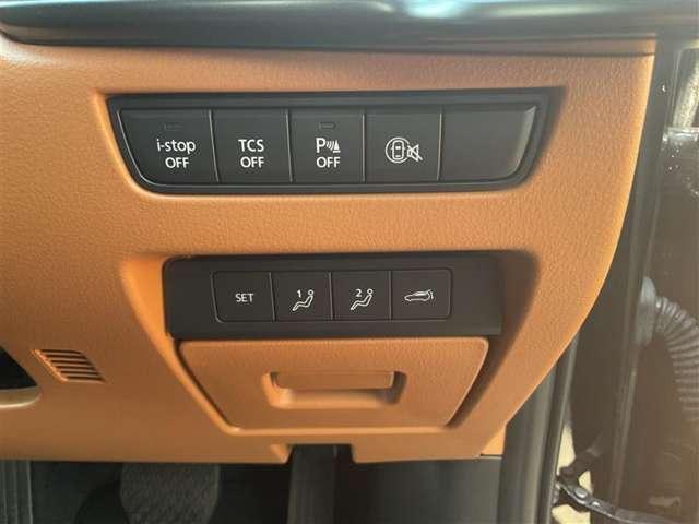 �^�]�ȉ��̃X�C�b�`�ň��S�����̂n�m�^�n�e�e���ȒP�ɁI