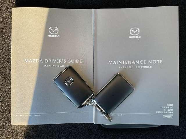 ����������h�A�̊J���{�����o����֗��ȃL�[���X�𑕔����Ă��܂��B