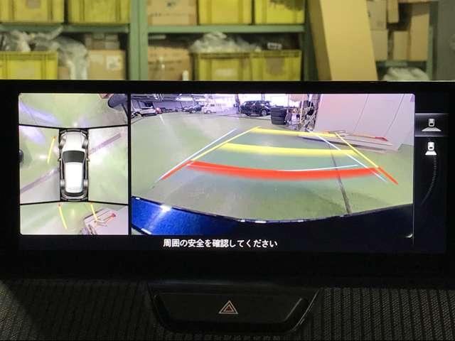 �R�U�O°�r���[���j�^�[���������Ă���܂��̂ŁA�ǂ�ȏꏊ�ł��ȒP�ɒ��Ԃł��܂��B