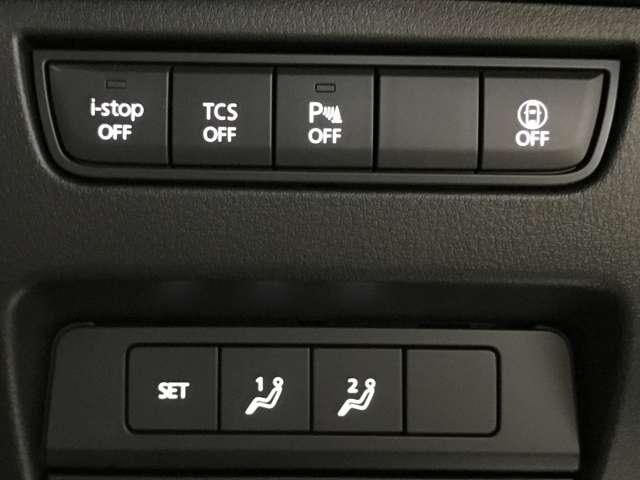 �^�]�ȉ��̃X�C�b�`�ň��S�����̂n�m�^�n�e�e���ȒP�ɁI