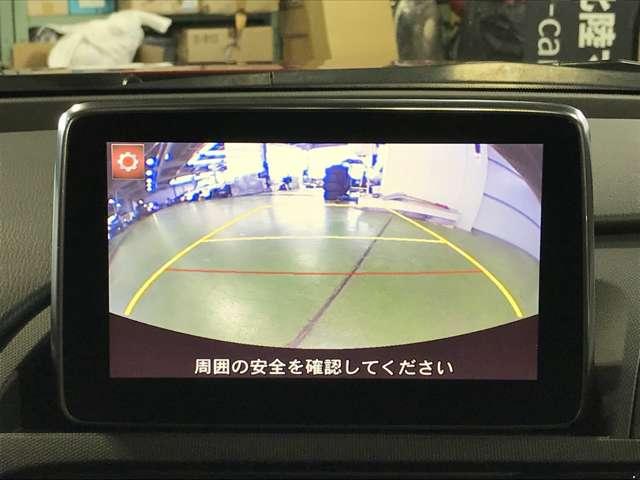 ロードスター １．５　Ｓ　スペシャルパッケージ　盗難防止装置付　ＰＷ　地デジフルセグ　インテリキー　助手席エアバッグ　ＡＷ　ナビ＆ＴＶ　エアバック　ＤＳＣ　キーレス　サイドエアバッグ　ＰＳ　メモリーナビ　ＬＥＤヘッドライト　ＥＴＣ　ＡＢＳ　盗難防止（11枚目）