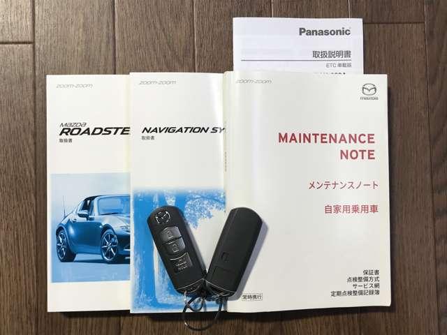 ロードスター １．５　Ｓ　スペシャルパッケージ　盗難防止装置付　ＰＷ　地デジフルセグ　インテリキー　助手席エアバッグ　ＡＷ　ナビ＆ＴＶ　エアバック　ＤＳＣ　キーレス　サイドエアバッグ　ＰＳ　メモリーナビ　ＬＥＤヘッドライト　ＥＴＣ　ＡＢＳ　盗難防止（17枚目）
