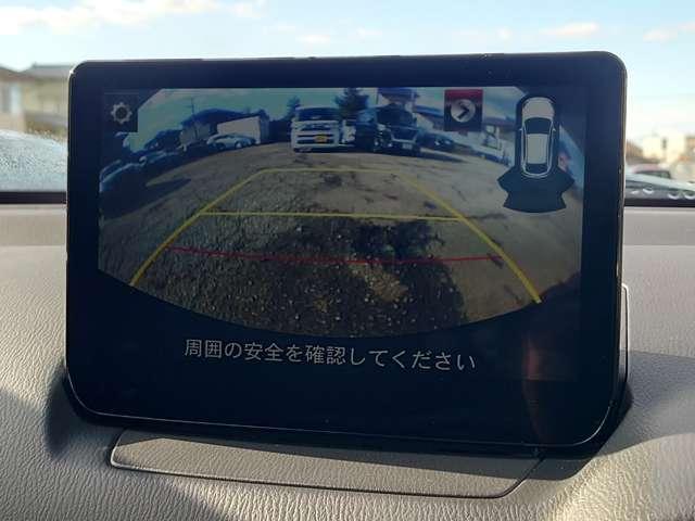 ＭＡＺＤＡ２ １．５　１５Ｃ　レンタカーＵＰ　スマートシティーブレーキサポート　ＡＵＸ端子　Ｂｌｕｅｔｏｏｔｈ接続　リアコーナーセンサー　ＥＳＣ　ＵＳＢ　ＬＥＤヘッドランプ　盗難防止システム　バックモニター　キーレスエントリー（5枚目）