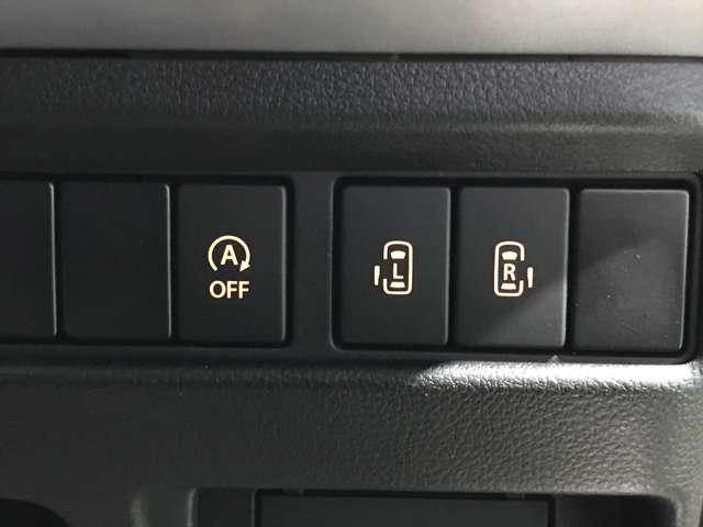 フレアワゴンタフスタイル ６６０　タフスタイル　ハイブリッド　ＸＳ　ＰＳＤ　横滑り防止　キーレス　フルオートエアコン　Ｓヒーター　ＬＥＤ　スマートキ　アイドリングストップ　盗難防止装置　ＡＢＳ　両側ＰＳドア　追従型クルコン　ＲＢＳ（12枚目）