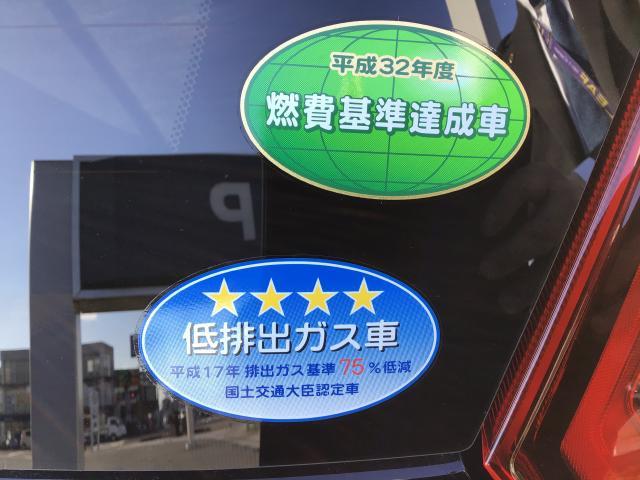 X 未使用車(11枚目)