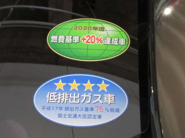2.0 20Xi ハイブリッド 4WD 当社試乗車 メモリーナビ プロパイロット(18枚目)