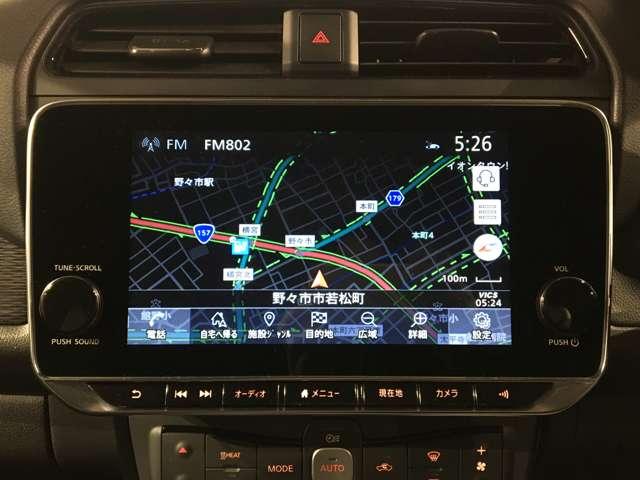 リーフ ｅ＋　Ｇ　プロパイロット　９インチ純正ナビ（3枚目）