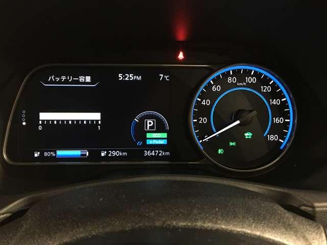 日産 リーフ