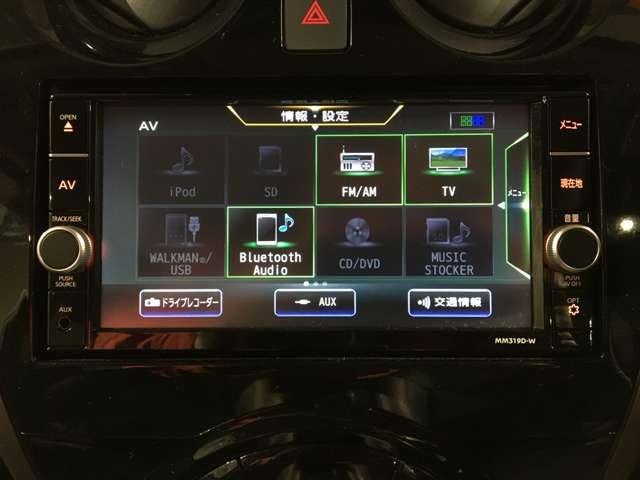 ノート １．２　ｅ－ＰＯＷＥＲ　メダリスト　ＦＯＵＲ　４ＷＤ　踏み間違い防止＆自動（被害軽減）ブレーキ（11枚目）